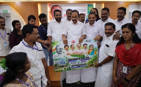 സ്വച്ഛതാ ഹി സേവ: കട്ടപ്പന നഗരസഭയുടെ ‘കൈയോട് കൈ’ ക്യാമ്പയിൻ ലോഗോ പ്രകാശനം ചെയ്തു
