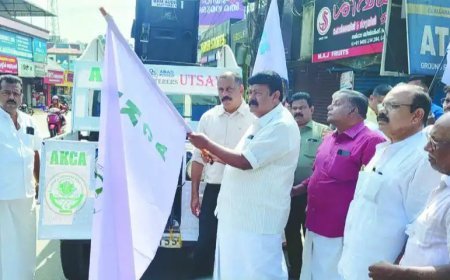 ഓൾ കേരള കാറ്ററേഴ്സ് അസോസിയേഷൻ സംസ്ഥാന സമ്മേളനം; പ്രചാരണ വാഹനജാഥയ്ക്ക് കാഞ്ഞിരപ്പള്ളിയിൽ തുടക്കം
