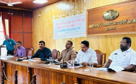 ‘ദിശ’ ജില്ലാതല ത്രൈമാസ അവലോകന യോഗം ചേർന്നു