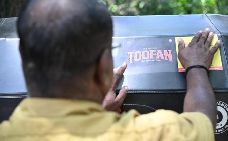 ‘ഓപ്പറേഷൻ തൂഫാൻ 2.0’ രണ്ടാംഘട്ട പ്രവർത്തനങ്ങൾക്ക് കോട്ടയം ജില്ലാ പഞ്ചായത്തിൽ തുടക്കമായി.