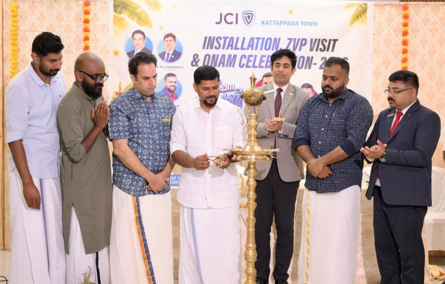 ജെസിഐ കട്ടപ്പന ടൗൺ ഇൻസ്റ്റലേഷനും പ്രവർത്തനോദ്ഘാടനവും നടന്നു