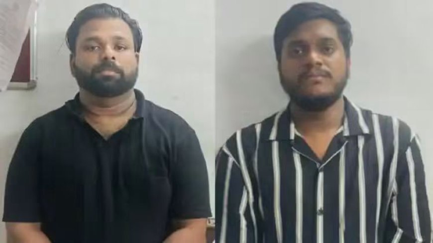 നാഗമ്പടത്തെ റിലയൻസ് ഡിജിറ്റൽ ഷോപ്പിൽ നിന്ന് 60 ലക്ഷത്തിലേറെ വിലയുള്ള ഉപകരണങ്ങൾ കവർന്ന രണ്ട് ജീവനക്കാർ അറസ്റ്റിൽ