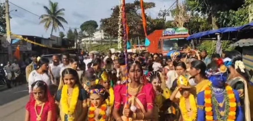 വണ്ടിപ്പെരിയാറിന്റെ വീഥികൾ അമ്പാടിയായി; ശ്രീകൃഷ്ണ ജയന്തി മഹാശോഭായാത്ര ശ്രദ്ധേയമായി