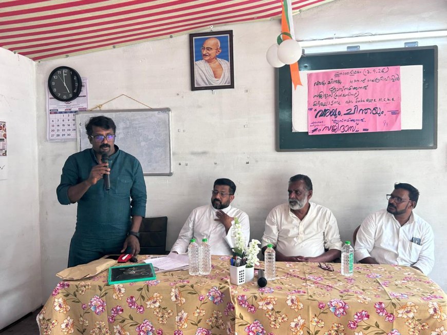 കാർട്ടൂൺ വരയിലൂടെ ചിന്തയുടെ ലോകത്തേക്ക് : സ്വരാജ് പബ്ലിക് ലൈബ്രറിയിൽ ‘വരയും ചിന്തയും’ കാർട്ടൂൺ പരിശീലന ക്ലാസ് സംഘടിപ്പിച്ചു