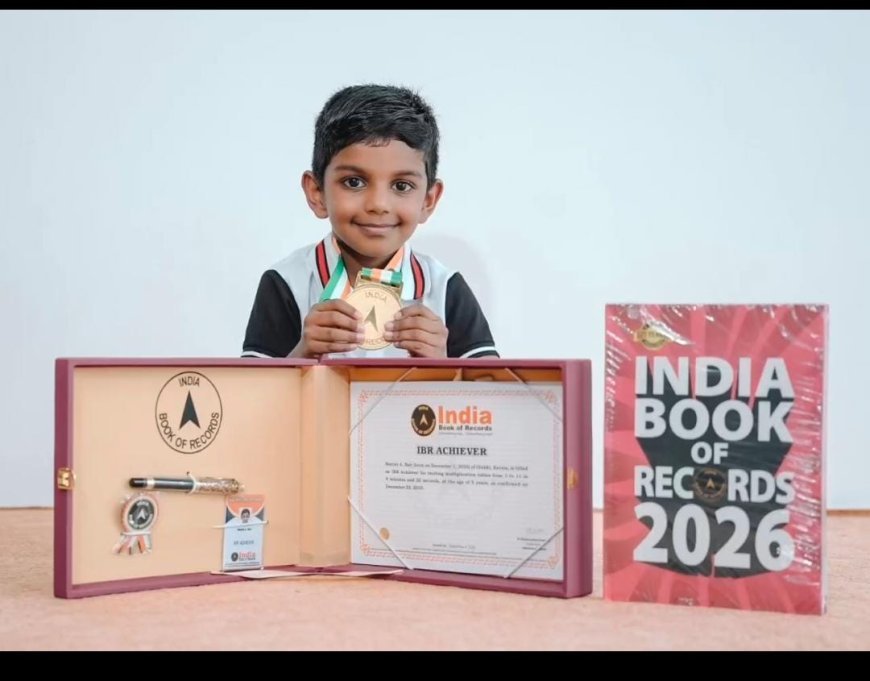 നാലാം വയസിൽ ഇന്ത്യ ബുക്ക് ഓഫ് റെക്കോർഡ് നേടി നീരവ് എ. നായർ