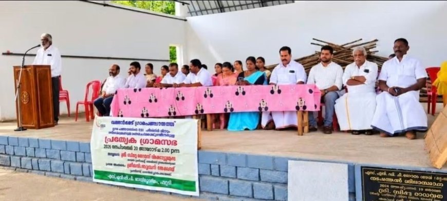 വണ്ടൻമേട്ടിൽ പ്രത്യേക ഗ്രാമസഭ; ഇഎസ്എ പരിധിയിൽ നിന്ന് ജനവാസ മേഖലകളെ ഒഴിവാക്കണമെന്ന് പ്രമേയം