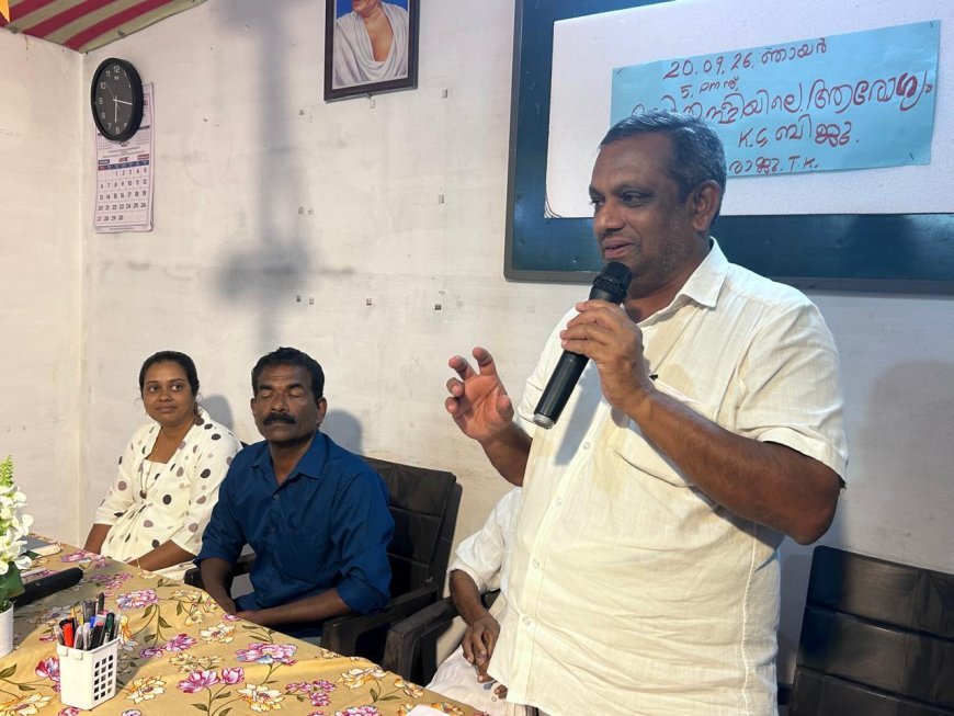സ്വരാജ് പബ്ലിക് ലൈബ്രറിയുടെ ആഭിമുഖ്യത്തിൽ ‘തേൻതുള്ളിയിലെ ആരോഗ്യം’ എന്ന വിഷയത്തിൽ സെമിനാറും ബോധവത്കരണ ക്ലാസും സംഘടിപ്പിച്ചു