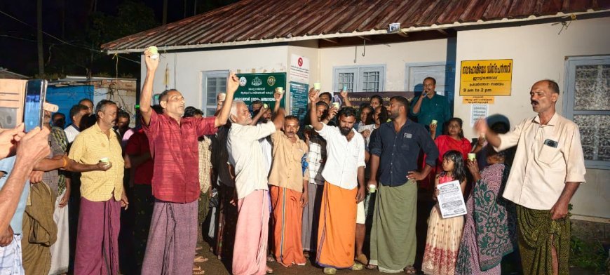 ഈട്ടിത്തോപ്പിലെ ഹോമിയോ ഡിസ്പെൻസറി വിഷയം..വേറിട്ട പ്രതിക്ഷേധവുമായി ജനകീയ സമരസമിതി..