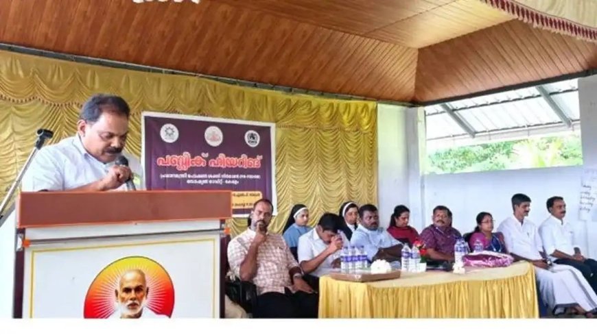 പ്രധാനമന്ത്രി പോഷൺ ശക്തി നിർമ്മാൺ പദ്ധതി; നെടുങ്കണ്ടത്ത് സോഷ്യൽ ഓഡിറ്റ് നടത്തി