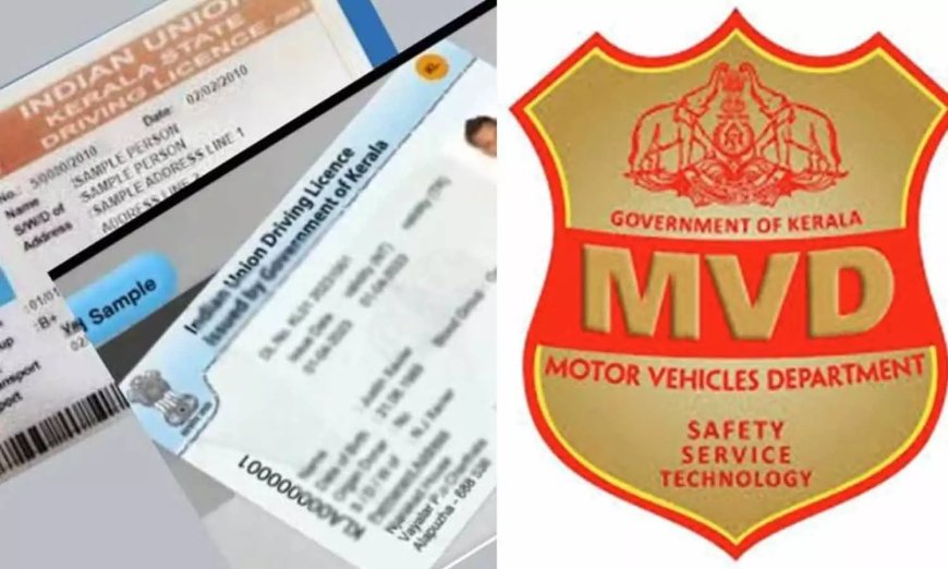 ലൈസൻസിൽ മൊബൈൽ നമ്പർ ലിങ്ക് ചെയ്തില്ലെങ്കിൽ ലൈസൻസ് റദ്ദാക്കുമെന്ന പ്രചാരണം വ്യാജം; നമ്പർ ഓൺലൈനായി അപ്‌ഡേറ്റ് ചെയ്യാം