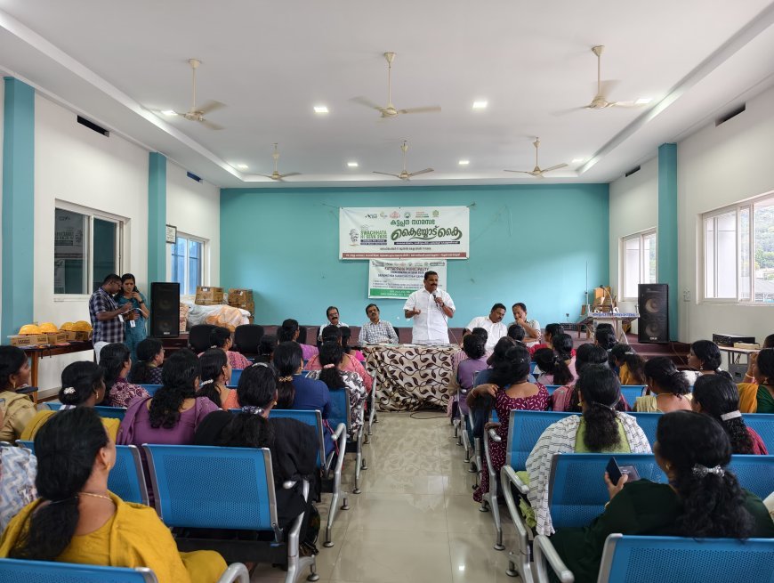 ഹരിതകർമ സേനാംഗങ്ങൾക്കും ശുചീകരണ തൊഴിലാളികൾക്കുമായി ആരോഗ്യ പരിശോധനാ ക്യാമ്പ് സംഘടിപ്പിച്ചു