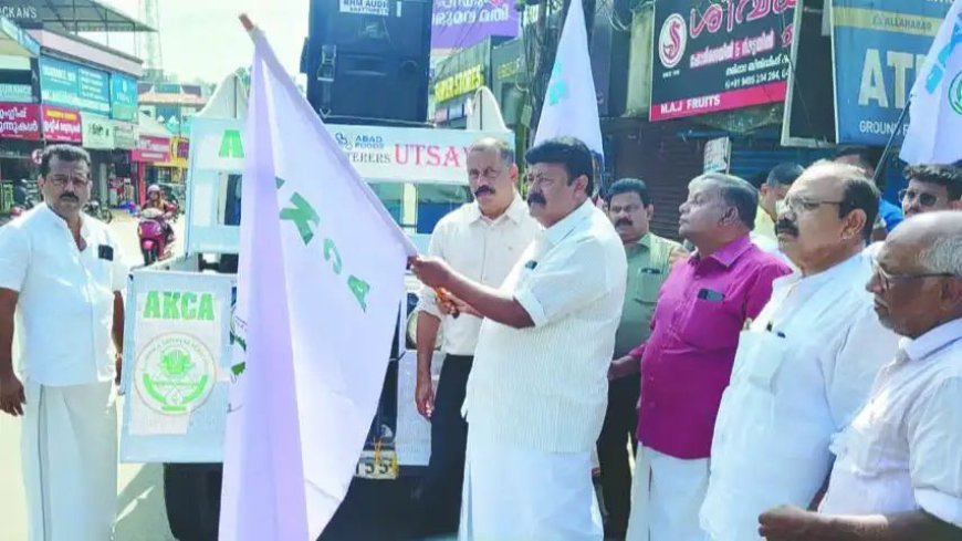 ഓൾ കേരള കാറ്ററേഴ്സ് അസോസിയേഷൻ സംസ്ഥാന സമ്മേളനം; പ്രചാരണ വാഹനജാഥയ്ക്ക് കാഞ്ഞിരപ്പള്ളിയിൽ തുടക്കം