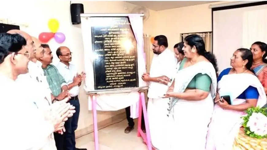 ഇടുക്കി ഏകലവ്യ മോഡൽ റസിഡൻഷ്യൽ സ്കൂളിൽ പുതിയ ഹയർ സെക്കൻഡറി ബ്ലോക്ക് ഉദ്ഘാടനം ചെയ്തു