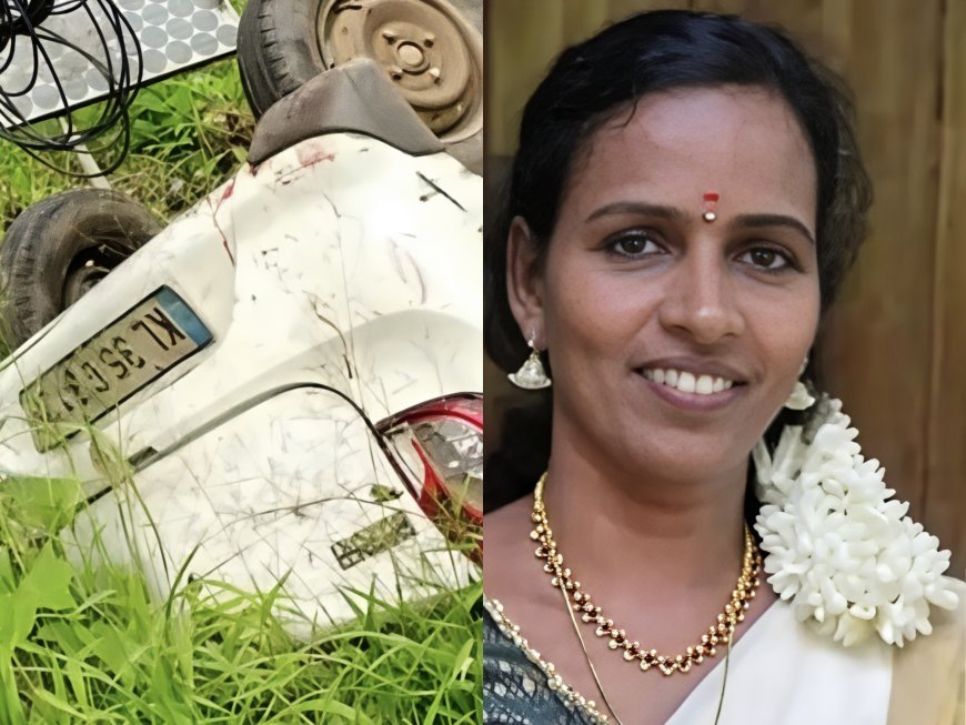 പൂവരണിയിൽ വാഹനാപകടം; സ്കൂട്ടർ യാത്രക്കാരി മരിച്ചു, മകന് ഗുരുതര പരിക്ക്