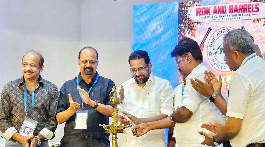 ഇടുക്കി റൈഫിൾ ക്ലബ് അസോസിയേഷൻ (DRAI) ഫാമിലി ഗെറ്റ്-ടുഗെതർ 2026 മുട്ടം റൈഫിൾ ക്ലബ് ഓഡിറ്റോറിയത്തിൽ നടന്നു