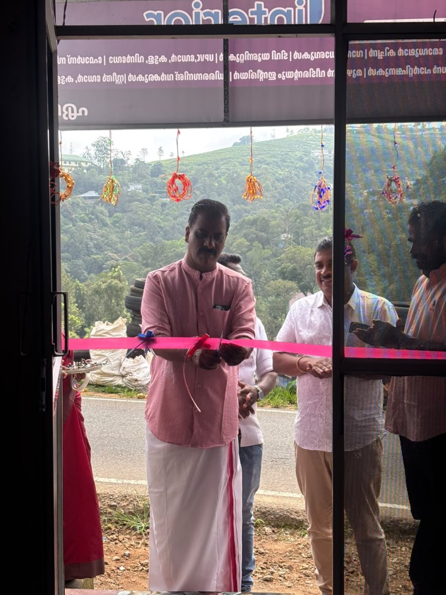 ഏലപ്പാറയിൽ പുതിയ കാൽവെപ്പുമായി ‘എല്ലോറ ഇന്റീരിയർ’