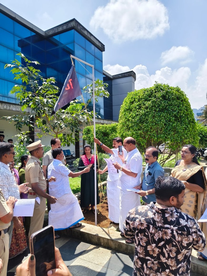 ‘ഓപ്പറേഷൻ തൂഫാൻ 2.0’: കട്ടപ്പന നഗരസഭയിൽ തദ്ദേശതല ഉദ്ഘാടനവും ബോധവൽക്കരണ പരിപാടിയും സംഘടിപ്പിച്ചു