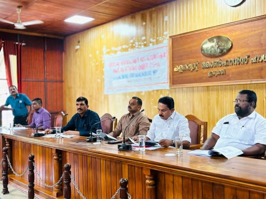 ‘ദിശ’ ജില്ലാതല ത്രൈമാസ അവലോകന യോഗം ചേർന്നു