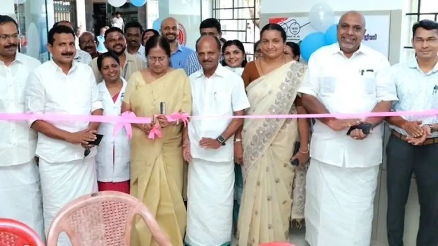 തൊടുപുഴ ജില്ലാ ആശുപത്രിയിൽ ആധുനിക സൗകര്യങ്ങളോടെ നവീകരിച്ച ഒ.പി. കൗണ്ടർ തുറന്നു