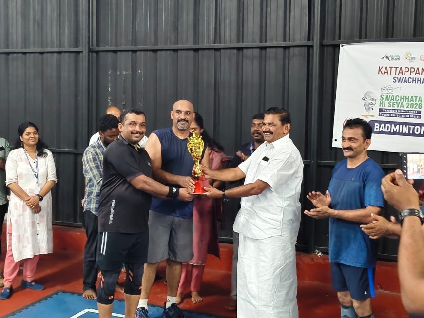 സ്വച്ഛത ഹി സേവ - കൈയ്യോടു കൈ ക്യാമ്പയിന്റെ ഭാഗമായി കട്ടപ്പനയിൽ ബാഡ്മിന്റൺ മത്സരം നടത്തി.