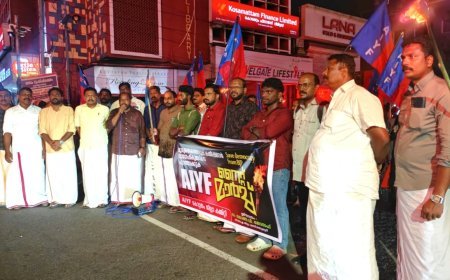 ഗ്യാനേഷ് കുമാറിനെ പുറത്താക്കണമെന്ന് ആവശ്യപ്പെട്ട് എഐവൈഎഫ് നൈറ്റ് മാർച്ച്