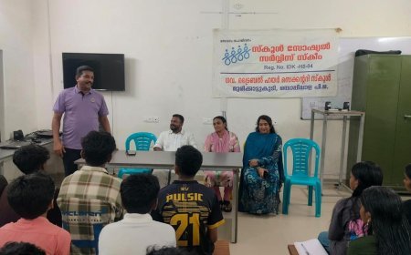 ‘കൂടെ’ ത്രിദിന സഹവാസ ക്യാമ്പിന് തുടക്കം