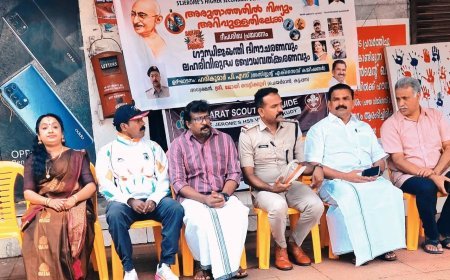 ഗാന്ധിജയന്തി ദിനാചരണം :  ബോധവത്കരണവും ദീപശിഖാ പ്രയാണവും സംഘടിപ്പിച്ചു