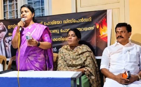 ഹോമിയോ ആശുപത്രി മാറ്റിയത് ഏകപക്ഷീയ നടപടി: ബി.ഡി.ജെ.എസ്.