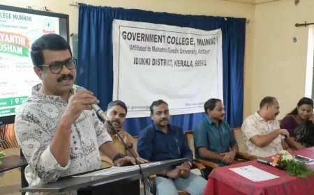ഗാന്ധിജയന്തി വാരാഘോഷം: മൂന്നാർ ഗവ. കോളജിൽ സെമിനാർ സംഘടിപ്പിച്ചു