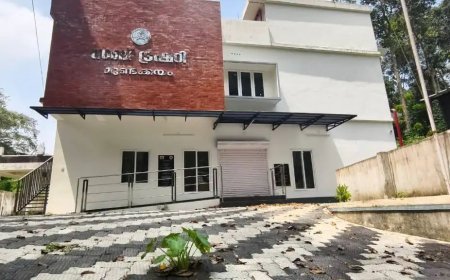 ഉദ്ഘാടനം കഴിഞ്ഞ് എട്ടുമാസം; മുണ്ടക്കയം സബ് ട്രഷറി പുതിയ കെട്ടിടത്തിലേക്ക് മാറിയില്ല