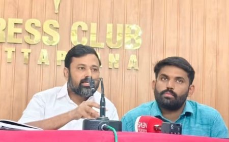 ഇടത് സർക്കാരിന്റെ വീഴ്ചകൾ മറയ്ക്കാനാണ് ഇടുക്കിയിലെ ഹർത്താൽ: ബിജോ മാണി