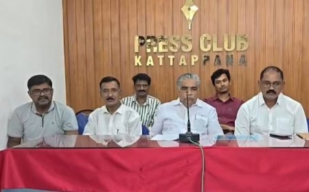 ഇടുക്കിയിലെ ജനകീയ പ്രശ്നങ്ങൾ പരിഹരിക്കണം; ഹർത്താലിന് വ്യാപാരി വ്യവസായി സമിതിയുടെ പിന്തുണ