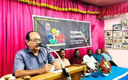 ഏഴാമത് സംസ്ഥാന നാടകോത്സവം; 101 അംഗ സ്വാഗതസംഘം രൂപീകരിച്ചു