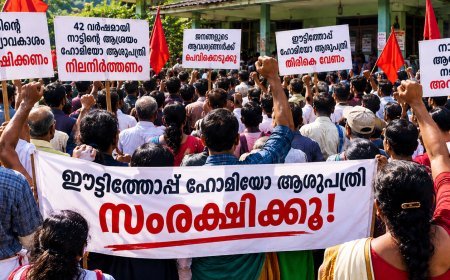 ഇന്ന് ഇരട്ടയാർ സ്തംഭിക്കും..