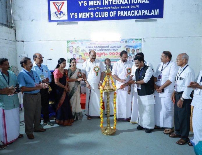 പനയ്ക്കപ്പാലത്ത് സൗജന്യ മെഗാ മെഡിക്കൽ ക്യാമ്പ് നടത്തി