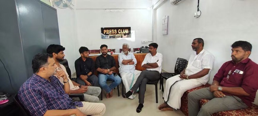 മാധ്യമപ്രവർത്തകനെ ആക്രമിച്ചതിൽ ഈരാറ്റുപേട്ട പ്രസ് ക്ലബ് പ്രതിഷേധിച്ചു