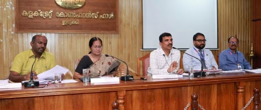 ജില്ലയിലെ തദ്ദേശ സ്ഥാപനങ്ങളുടെ ഹെൽത്ത് ഗ്രാന്റ് പദ്ധതികൾക്ക് അംഗീകാരം
