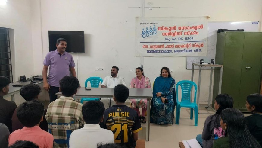 ‘കൂടെ’ ത്രിദിന സഹവാസ ക്യാമ്പിന് തുടക്കം