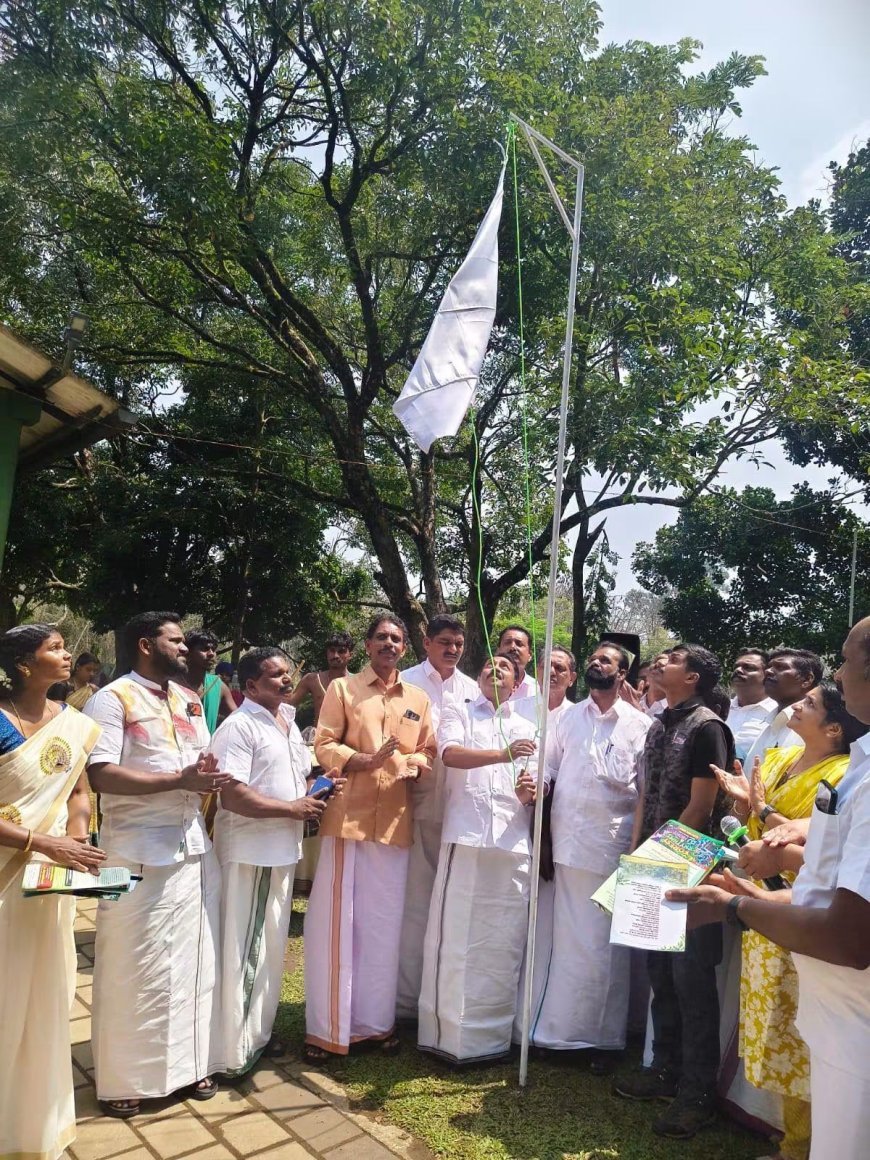 വനം വന്യജീവി വാരാഘോഷത്തിന് തേക്കടിയിൽ തുടക്കം