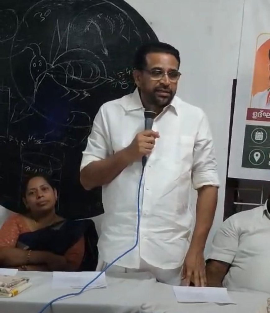 വയോജനങ്ങൾ സമൂഹത്തിന്റെ അനുഭവസമ്പത്ത്: റോയി കെ. പൗലോസ് എം.എൽ.എ