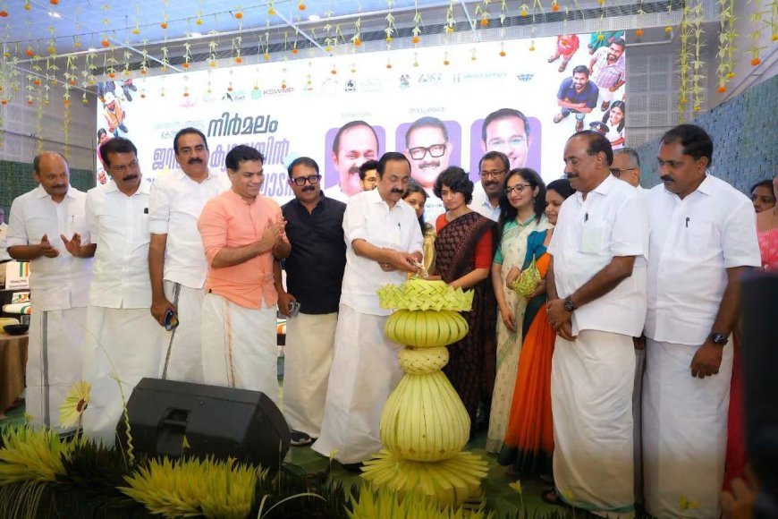 സീറോ വേസ്റ്റ് സംസ്ഥാനമായി കേരളത്തെ മാറ്റും: മുഖ്യമന്ത്രി