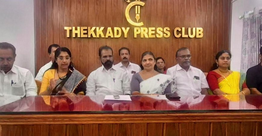 പീരുമേട് ഉപജില്ല സ്കൂൾ കായികമേള ഒക്ടോബർ 7 മുതൽ കുമളിയിൽ