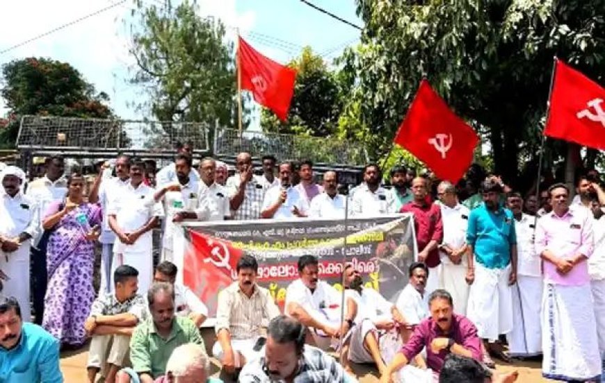 നെടുങ്കണ്ടം പോലീസ് സ്റ്റേഷനിലേക്ക് സി.പി.എം മാർച്ച്