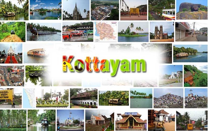 മികച്ച ജീവിതനിലവാരമുള്ള നഗരമായി കോട്ടയം