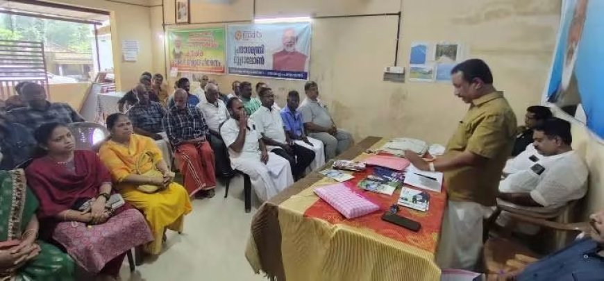 ജനക്ഷേമ പദ്ധതികൾ ജനങ്ങളിലെത്തിക്കാൻ അറക്കുളത്ത് ബിജെപിയുടെ ഹെൽപ് ഡെസ്ക്