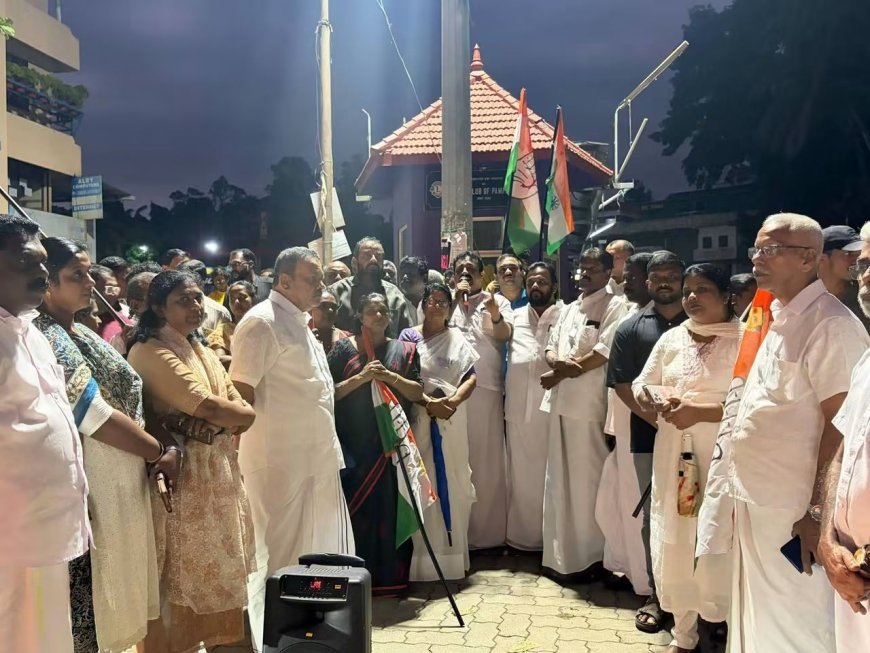 പാമ്പാടിയിൽ കോൺഗ്രസ് പ്രകടനവും ധർണയും നടത്തി