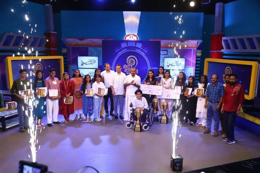 ലഹരിക്കെതിരായ പോരാട്ടം: ‘യുവശബ്ദം 2026’ വിജയികളെ പ്രഖ്യാപിച്ചു