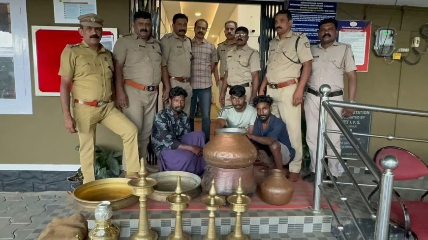 പരാതി ലഭിച്ച് 12 മണിക്കൂറിനുള്ളിൽ മോഷണക്കേസ് പ്രതികളെ പിടികൂടി വണ്ടിപ്പെരിയാർ പോലീസ്