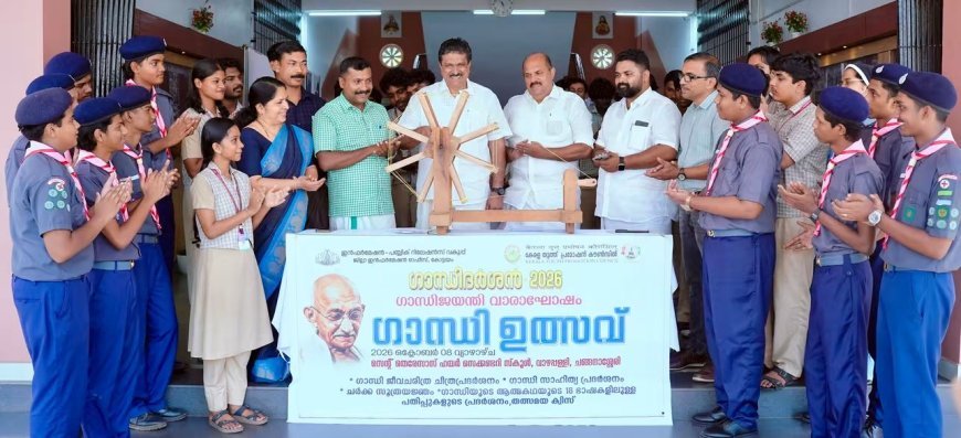 ഗാന്ധി ഉത്സവത്തോടെ ഗാന്ധിജയന്തി വാരാഘോഷത്തിന് സമാപനം