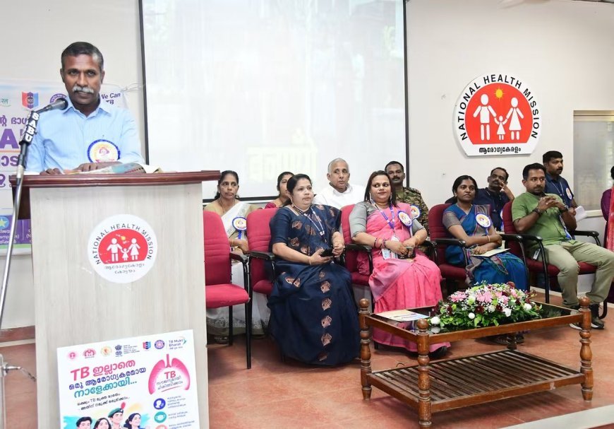 ക്ഷയരോഗ മുക്തഭാരതം: കോട്ടയത്ത് ജോഷ് ടീമിന് തുടക്കം